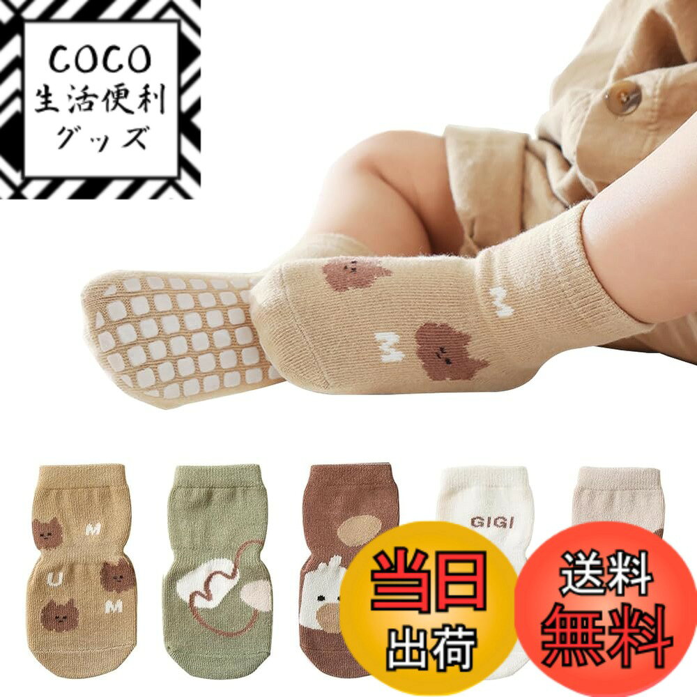 ������̵����[eipatu] �٥ӡ����å��� �֤���� ���� ���ߤ� �Ļ� �ˤλ� ���λ� ���å��� �� ���Ĥ��� �Ҷ� 5­���å� ưʪ �� �� �� ����ư...