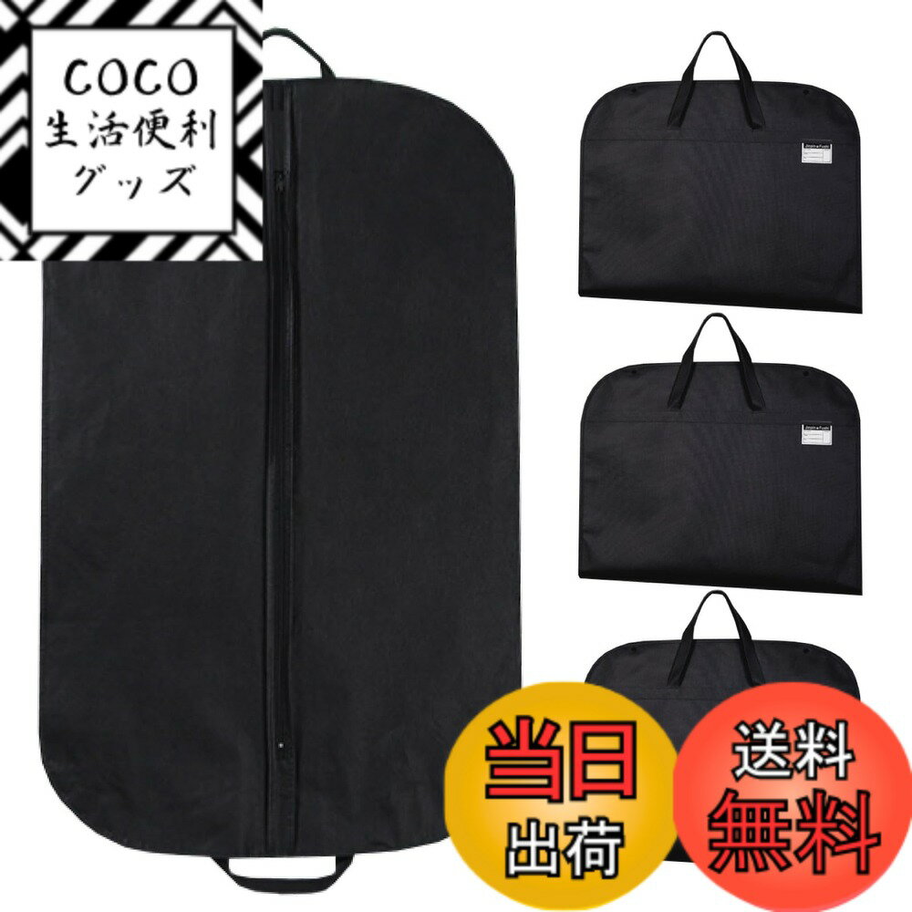 ������̵����PIENSE �����ĥ��С� �������ȥХå� �������� ���५�С� �������С� 3�祻�å� ��Ǽ ������� ��ĥ ι�� �˽����� �����֥�å�������...