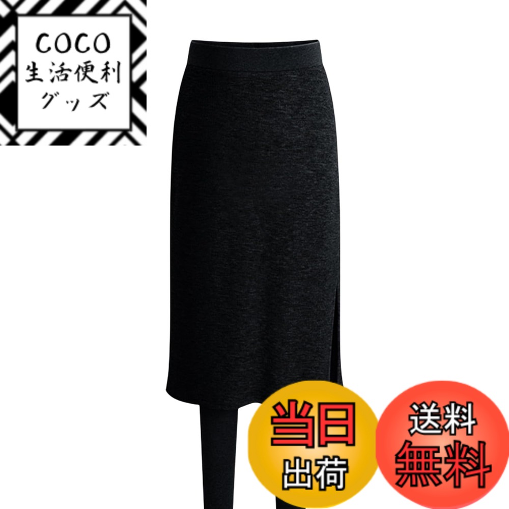 【送料無料】[AUSKY] ボトムス レディース レイヤードパンツ キュロット ズボン タイト 切り ...