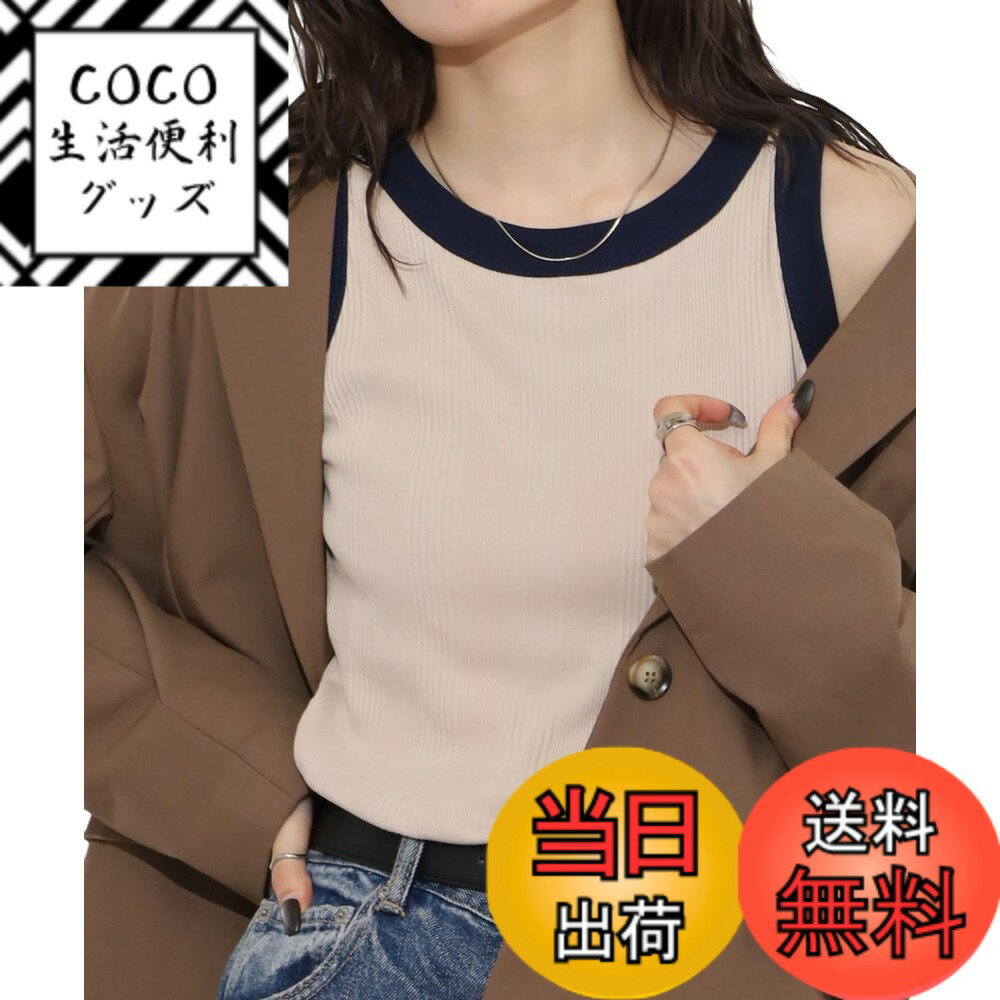 ������̵����[atONE] [���åȥ��] �������� ���󥯥ȥå� ATK-0134 ��ǥ����� �����١�����/�ͥ��ӡ�����������L