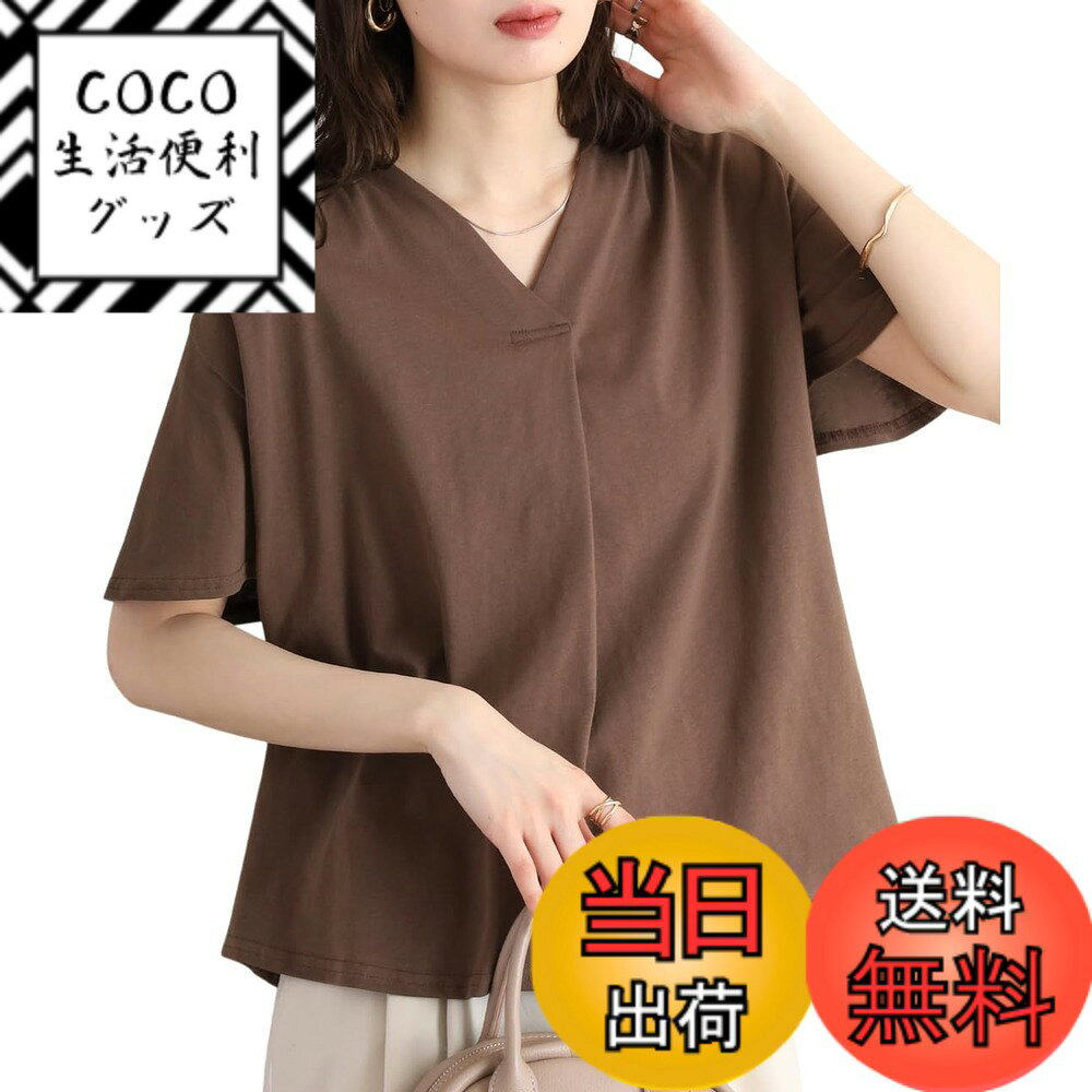 ������̵����[atONE] �֥饦���� ���å� �����åѡ� Ⱦµ T����� V�ͥå� �ե쥢���꡼�� �����å� ��ä��ꥷ�륨�å� �� �η����С� ����ץ�ǥ�...
