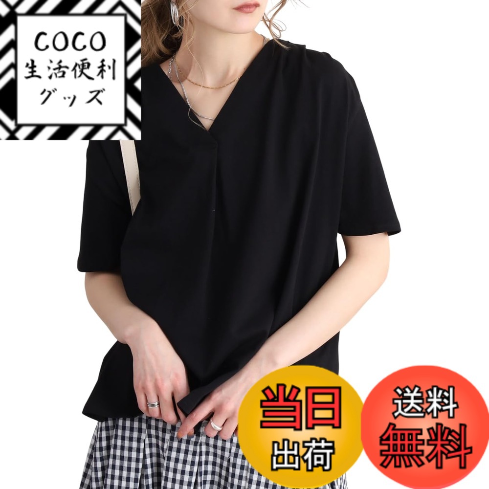 ������̵����[atONE] �֥饦���� ���å� �����åѡ� Ⱦµ T����� V�ͥå� �ե쥢���꡼�� �����å� ��ä��ꥷ�륨�å� �� �η����С� ����ץ�ǥ�...