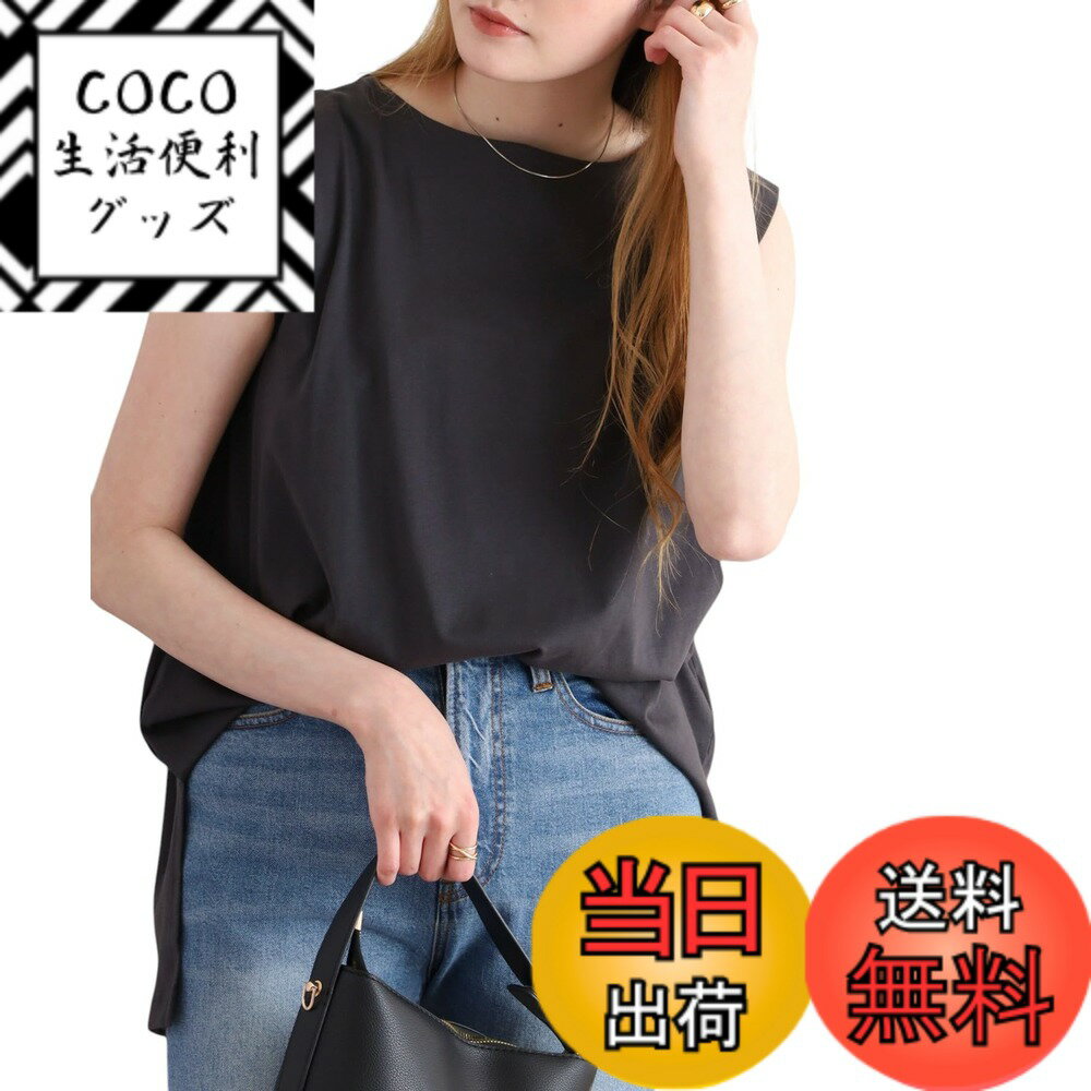 【送料無料】[atONE] 肩タック ノースリーブ ボートネック Tシャツ フレンチスリーブ コットン100% サイドスリット 無地トップス 春夏コーデ シンプルカットソー レディースファッション ゆったりシルエット ナチュラルカラー 大人 色：チャコールグレー、サイズ：LL-3L