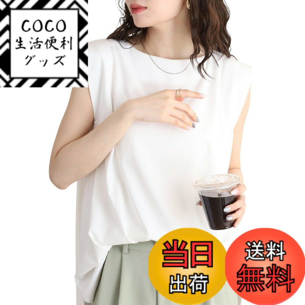 【送料無料】[atONE] 肩タック ノースリーブ ボートネック Tシャツ フレンチスリーブ コットン100% サイドスリット 無地トップス 春夏コーデ シンプルカットソー レディースファッション ゆったりシルエット ナチュラルカラー 大人カジュ 色：オフホワイト、サイズ：M-L