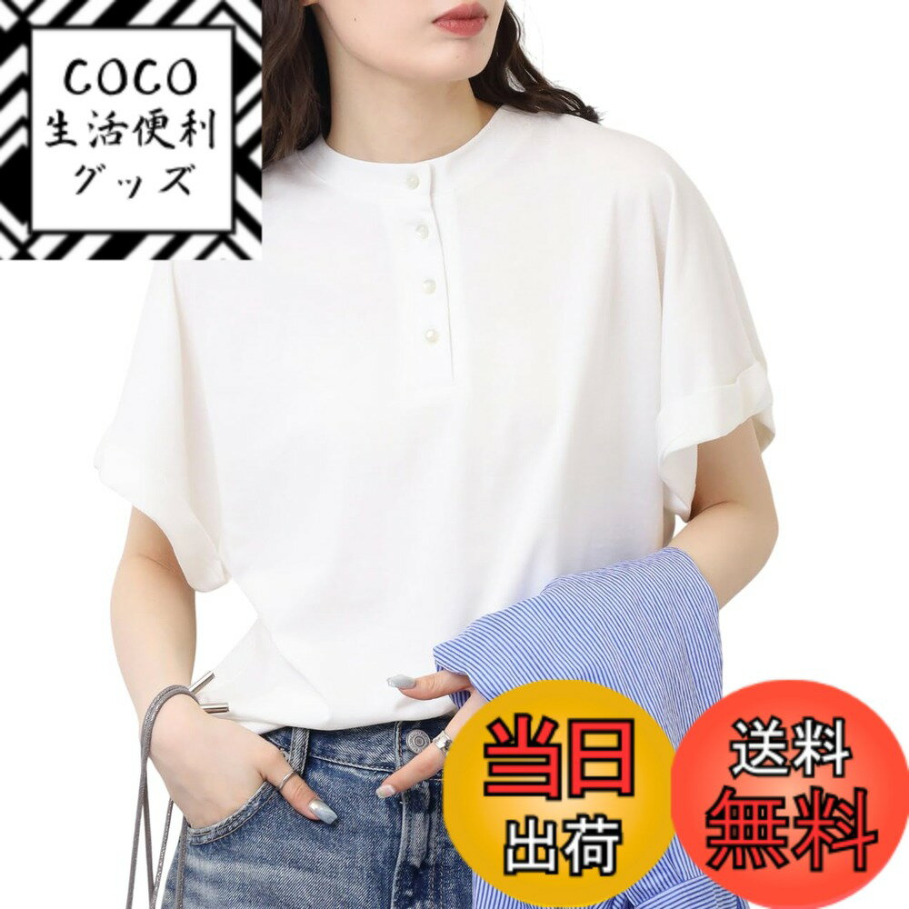 ������̵����[atONE] Ⱦµ 2WAY�ǥ����� �ܥ���ǥ����� ���줤�� ��ͥ����奢�� �η����С� ���� ���åȥ� �ե꡼������ ��ǥ����� �������ե�...