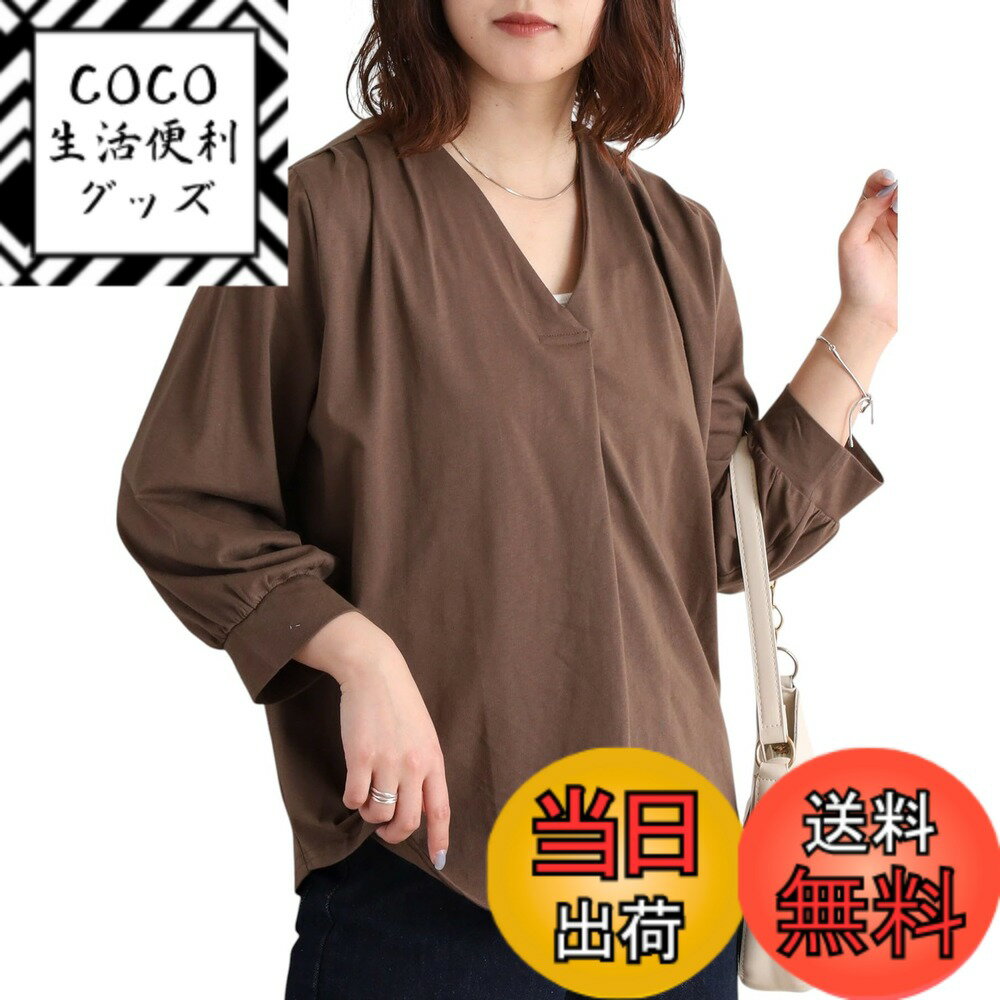 ������̵����[atONE] �֥饦���� ���å� �����åѡ� ��ʬµ T����� V�ͥå� �ե쥢���꡼�� �����å� ��ä��ꥷ�륨�å� �� �η����С� ����ץ��...