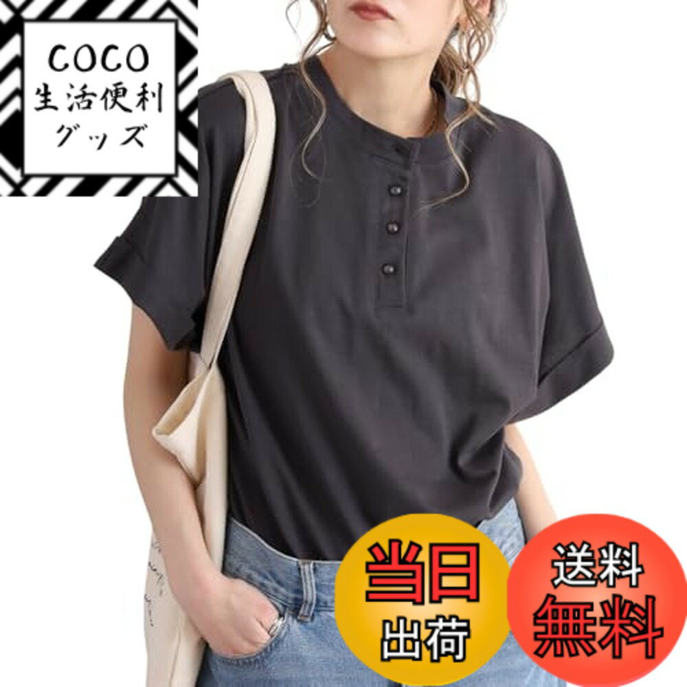 ������̵����[atONE] Ⱦµ 2WAY�ǥ����� �ܥ���ǥ����� ���줤�� ��ͥ����奢�� �η����С� ���� ���åȥ� �ե꡼������ ��ǥ����� �������㥳...