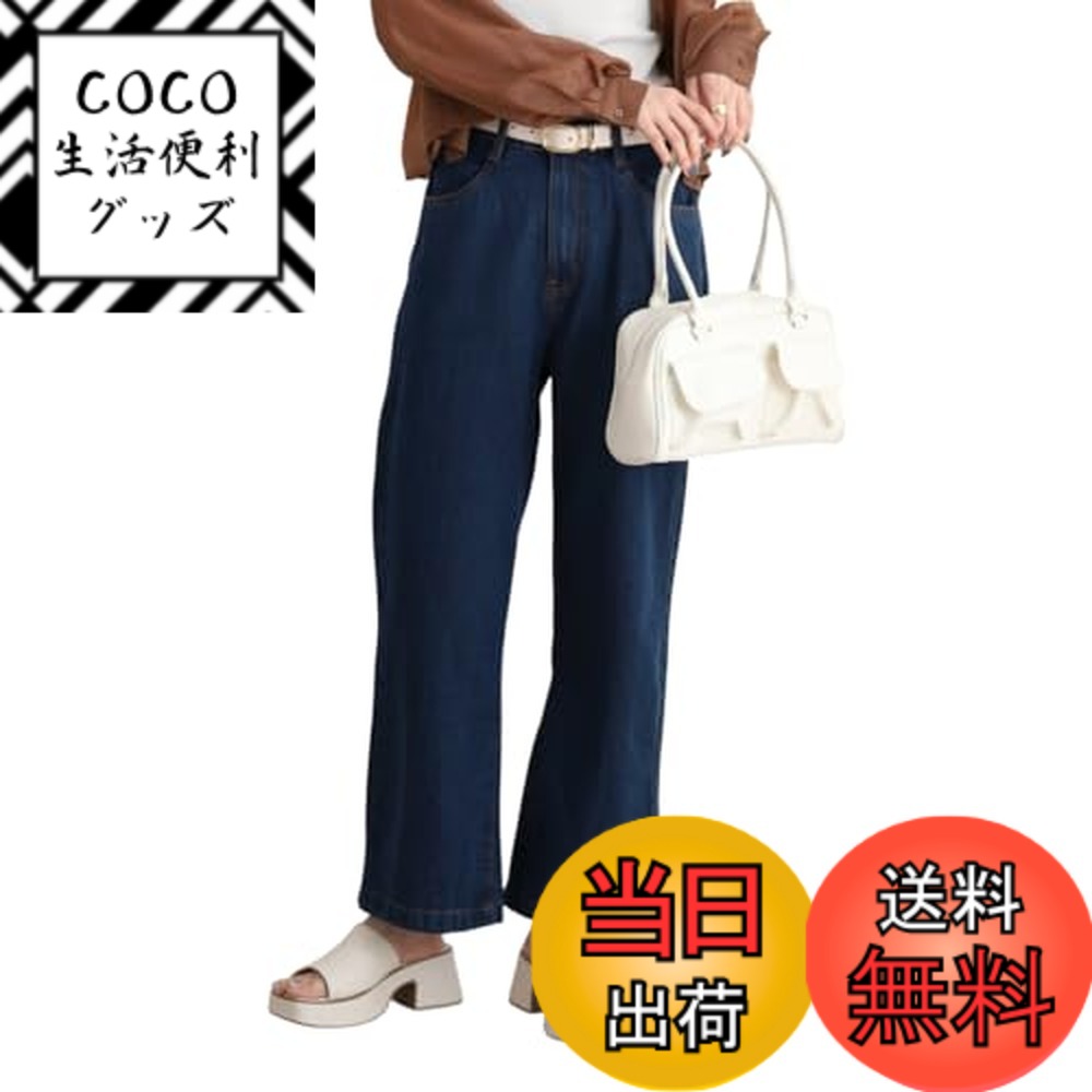 【送料無料】[atONE] ATD-0031 ワイドデニムパンツ 綿100% コットンデニム 体型カバー オールシーズン 大きいサイズ レディース 色：ネイビー、サイズ：M