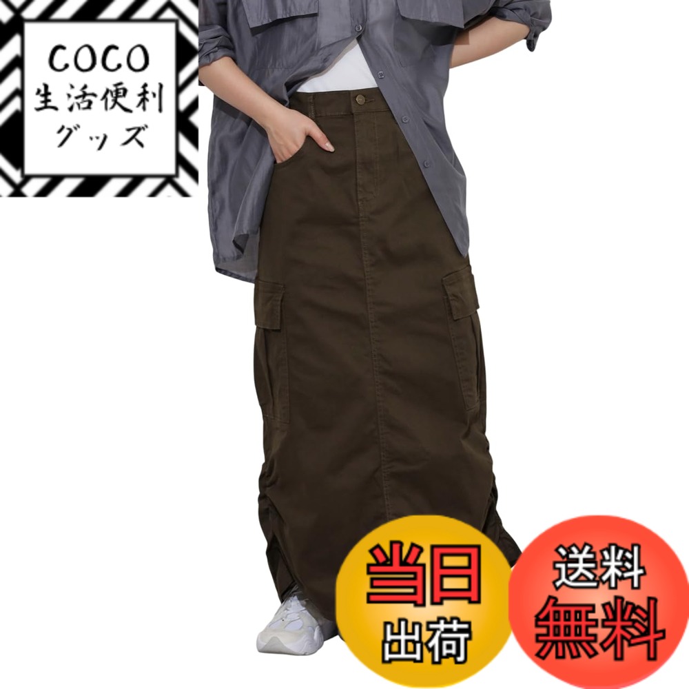 【送料無料】[atONE] ATC-0055 カーゴスカート ロングスカート ツイル ストレッチ ギャザー スリット 大きいサイズ レディース 色：カーキ、サイズ：L