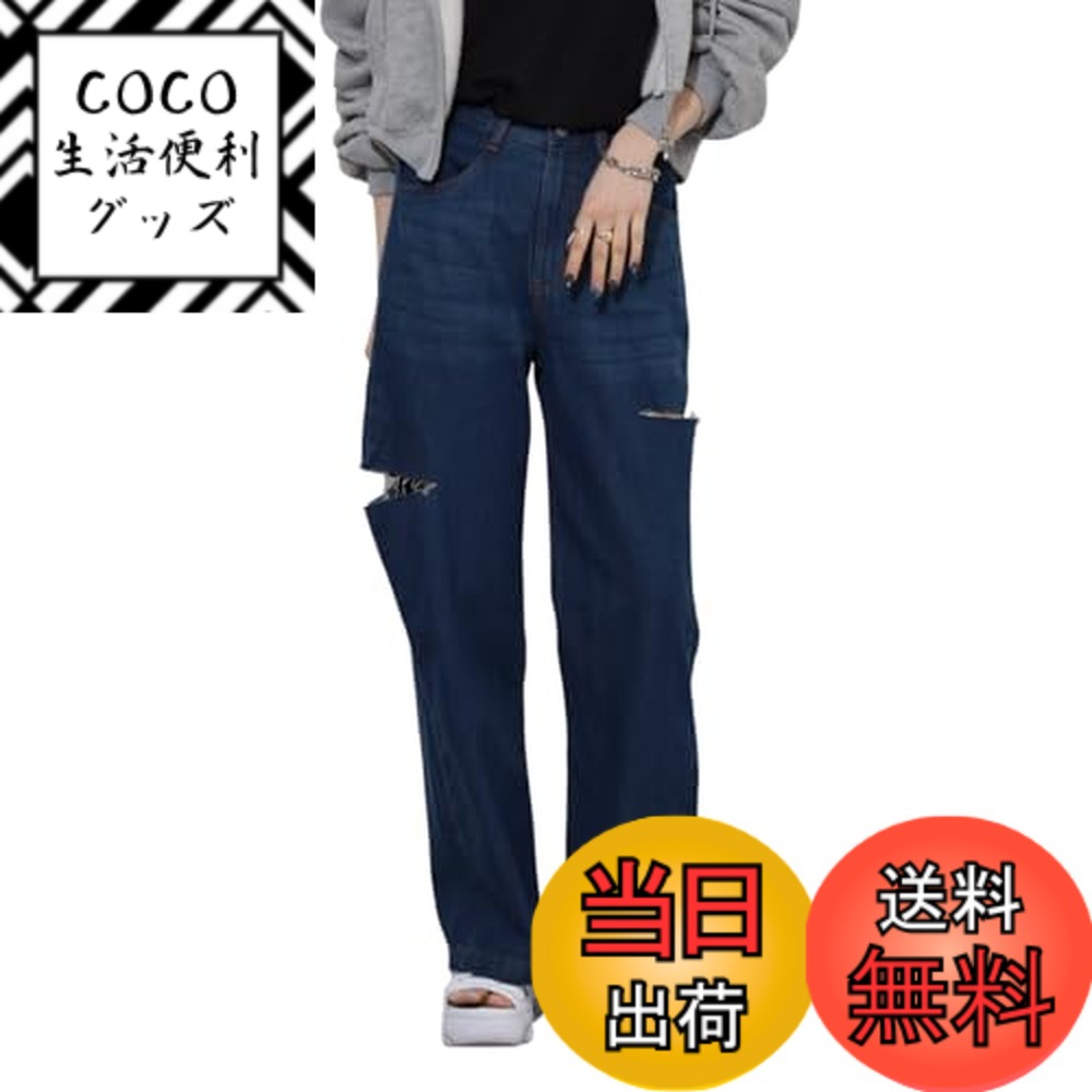 【送料無料】[atONE] ATD-0035 ダメージデニムパンツ ストレート スリット入り 美脚 体型カバー 抜け感 カジュアル 大きいサイズ レディース 色：ネイビー、サイズ：M