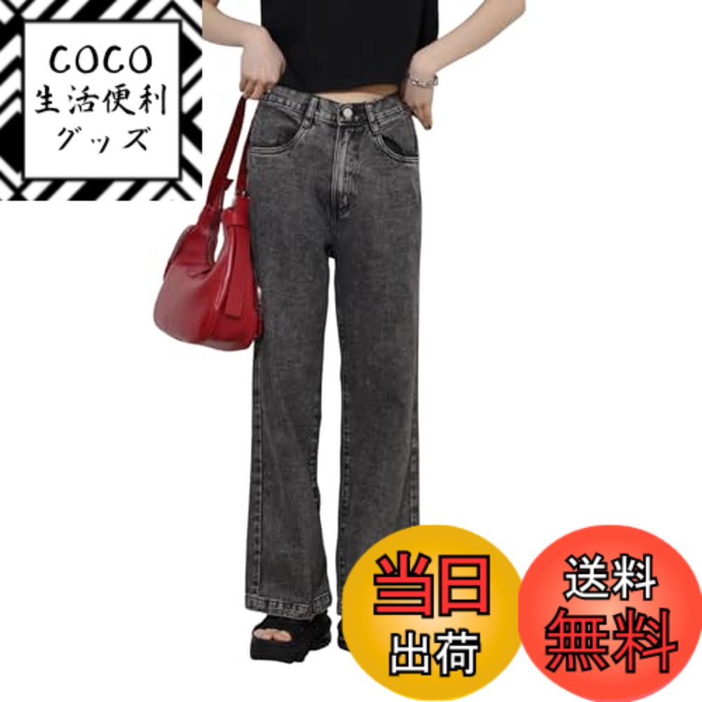 【送料無料】[atONE] ATD-0031 ワイドデニムパンツ 綿100% コットンデニム 体型カバー オールシーズン 大きいサイズ レディース 色：ウォッシュブラック、サイズ：M