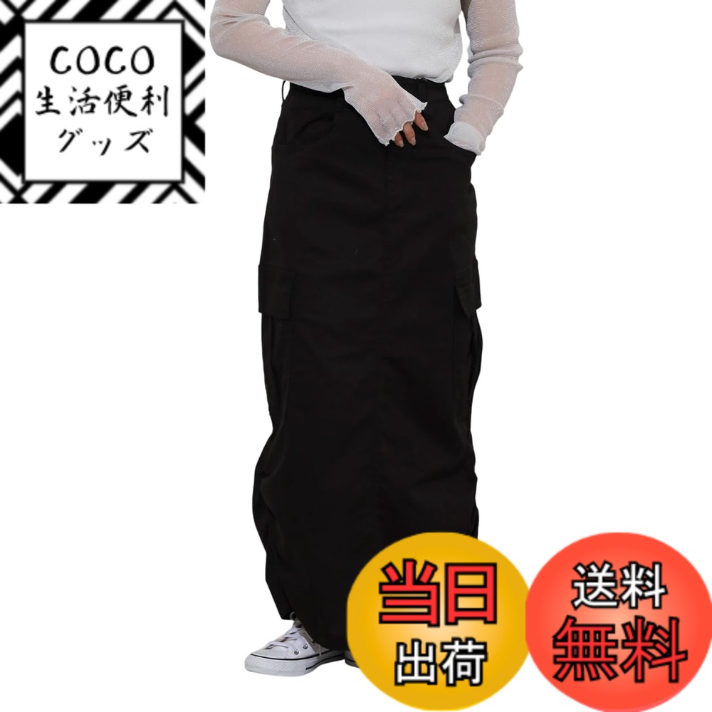 【送料無料】[atONE] ATC-0055 カーゴスカート ロングスカート ツイル ストレッチ ギャザー スリット 大きいサイズ レディース 色：ブラック、サイズ：M