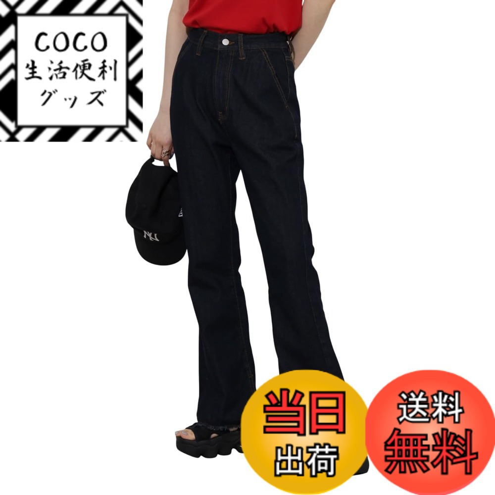 【送料無料】[atONE] ATD-0030 フレアデニムパンツ カットオフ フリンジ サイドスリット 綿100% トレンド 大きいサイズ レディース 色：ダークネイビー、サイズ：LL