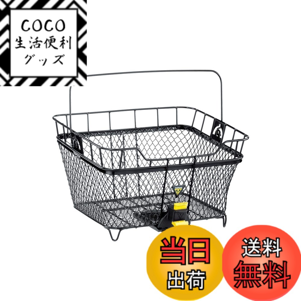 【送料無料】TOPEAK(トピーク) MTX Basket Rear ブラック 色：ブラック、サイズ：前後幅A:335mm、横幅A:415mm/前後幅B:260mm、横幅B:335mm/高さ:240mm