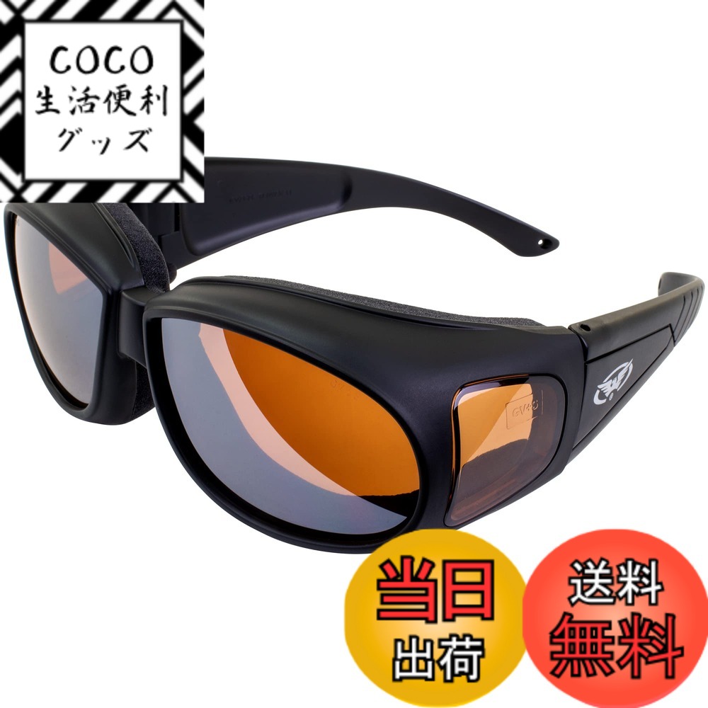 ������̵����[Global Vision] �����ȥե��å��� �����ȥХ� �饤�ǥ��� �������󥰥饹 �ޥåȥ֥�å��ե졼�� �ɥ饤�ӥ󥰥ߥ顼��� ANS...
