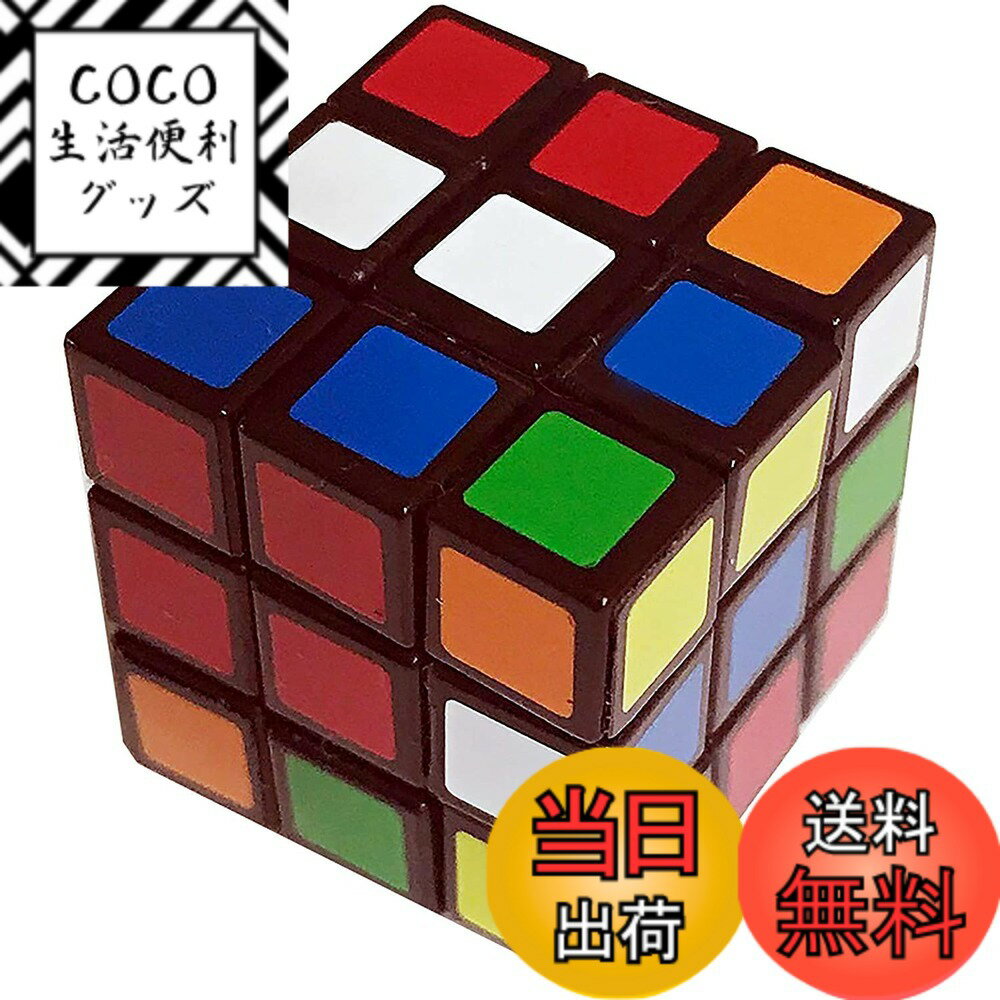 ������̵����World's Smallest Rubik's Cube by Super Impulse [�¹�͢����] ����multicolored