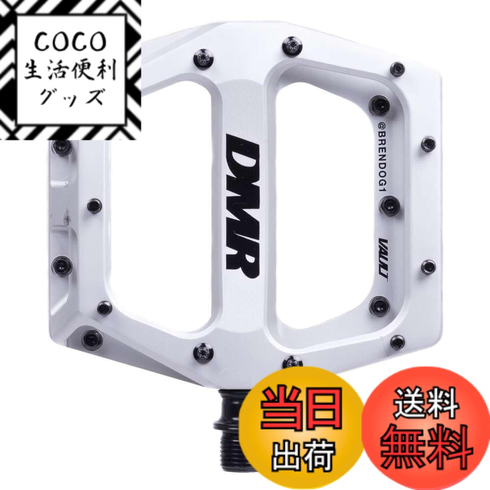 【送料無料】ディーエムアール(DMR) VAULT PEDAL 色：ホワイト、サイズ：小