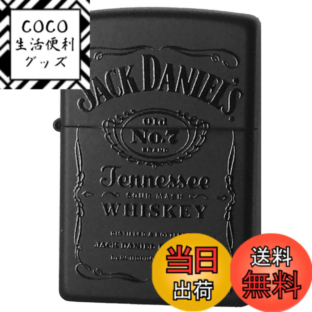 【送料無料】Zippo Windproof Black Matte Lighter With Black Jack Daniels ブラックマットジャックダニエル [並行輸入品] 色：ブラック