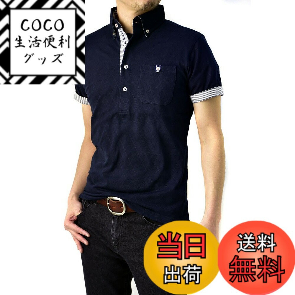 ������̵����[FLAG ON CREW] (�ե饰���󥯥롼) �ݥ������/���/Ⱦµ/�ܥ��������/���㥬����/����ɡ�����������/BD�ݥ������ / B0...