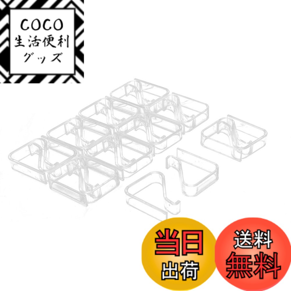 【送料無料】uxcell テーブルクロスクリップ テーブルクロス止め テーブルクロスストッパー プラスチック 2-3.5cm天板対応 クリア しっかり クロス固定 滑り止め 20個 色：透明
