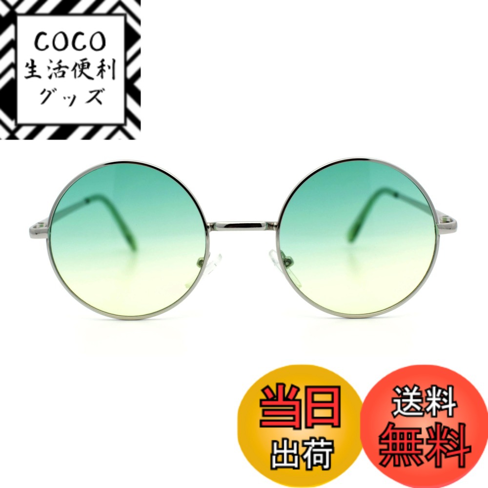 ������̵����SA106 ��� ���顼: ���꡼�� ����Gradient Green����������5