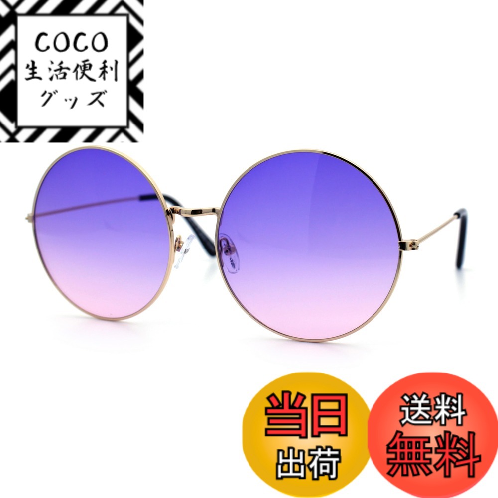 ������̵����SA106 ��ǥ����� ��ŵŪ�����祸��ץ�󥹥�����Υҥåԡ��饦��ɥ��������󥺥��󥰥饹 ��󥵥��� ������ɥѡ��ץ�ԥ� Free Si...