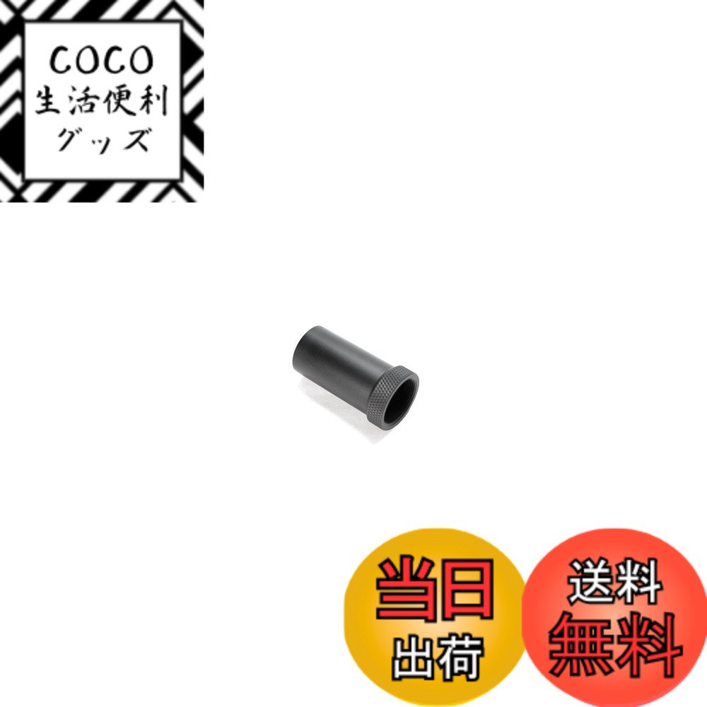 【送料無料】KM企画 マルイ ガスショットガン KEL-TEC KSG対応 EXTSハイダー【正規品】【KSGEXH】