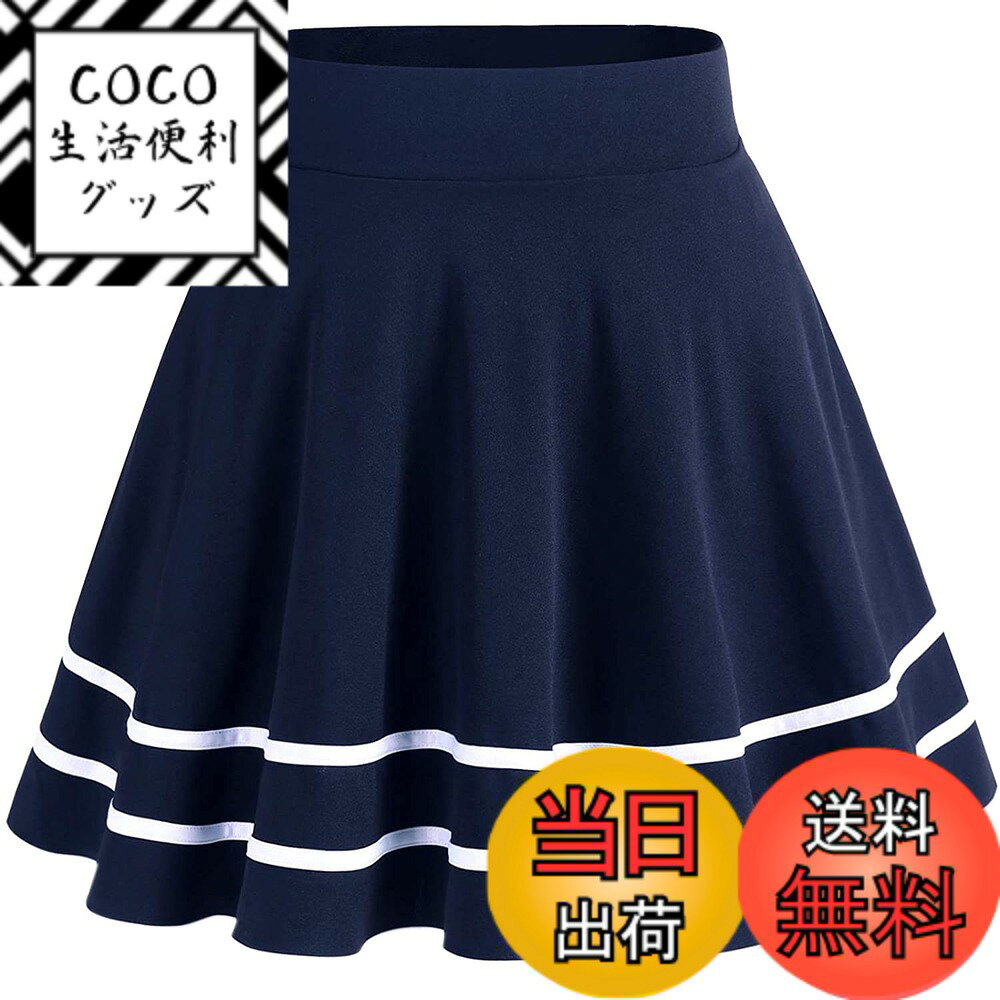 ������̵����[�ɥ쥹�ƥ�] ��ǡ��� �ե쥢 A�饤�� �ߥ˥������� ���� �ϥ��������� ���襤�� ̵�� ���� �����奢�� �̶� �̳� �����ͥ��ӡ��ۥ磻�ȡ���...