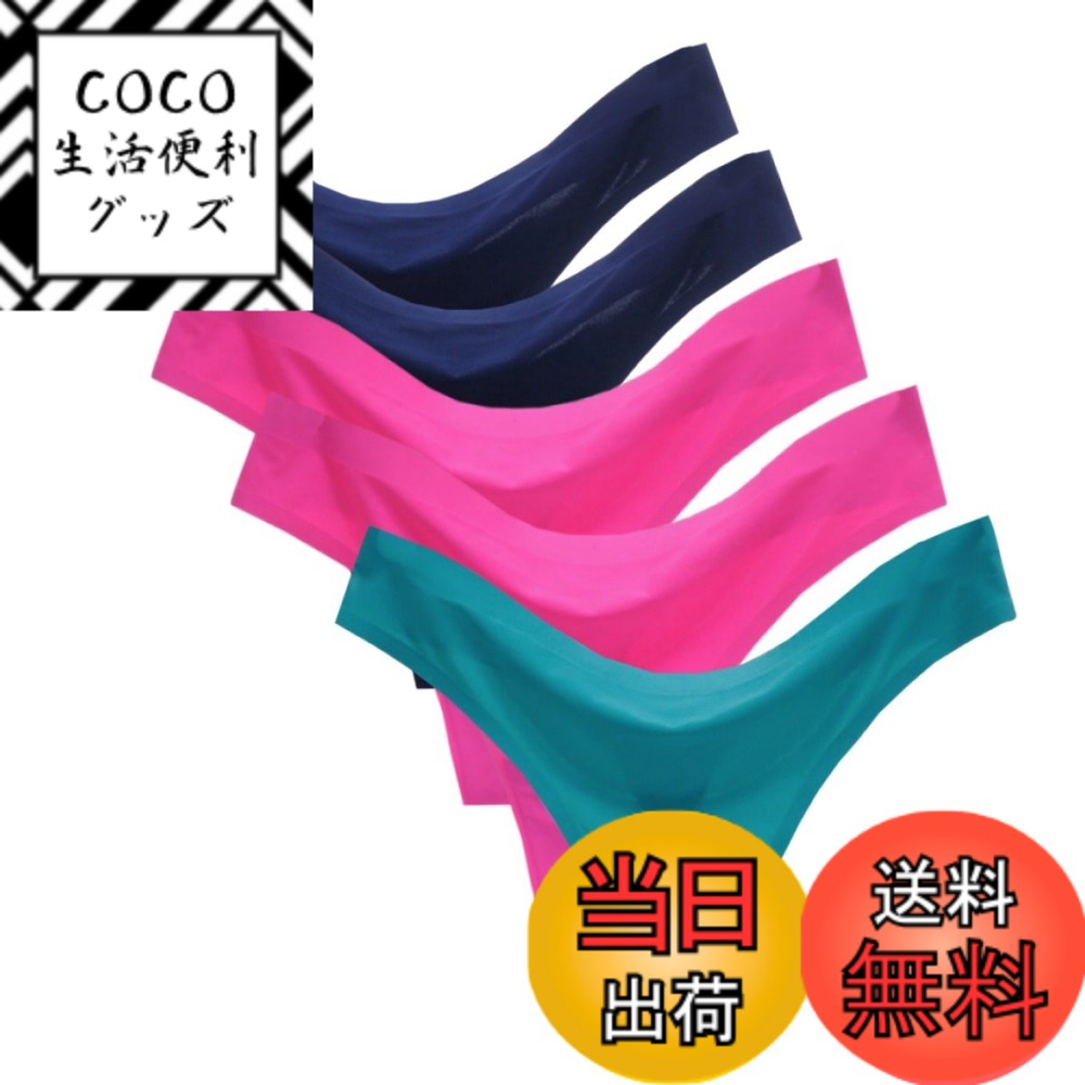 【送料無料】BUZZxSELECTION(バズ セレクション) Tバック 無縫製 下着 シームレス ランジェリー 4枚 セット レディース TVS04S04 色：5枚セットD、サイズ：Free Size