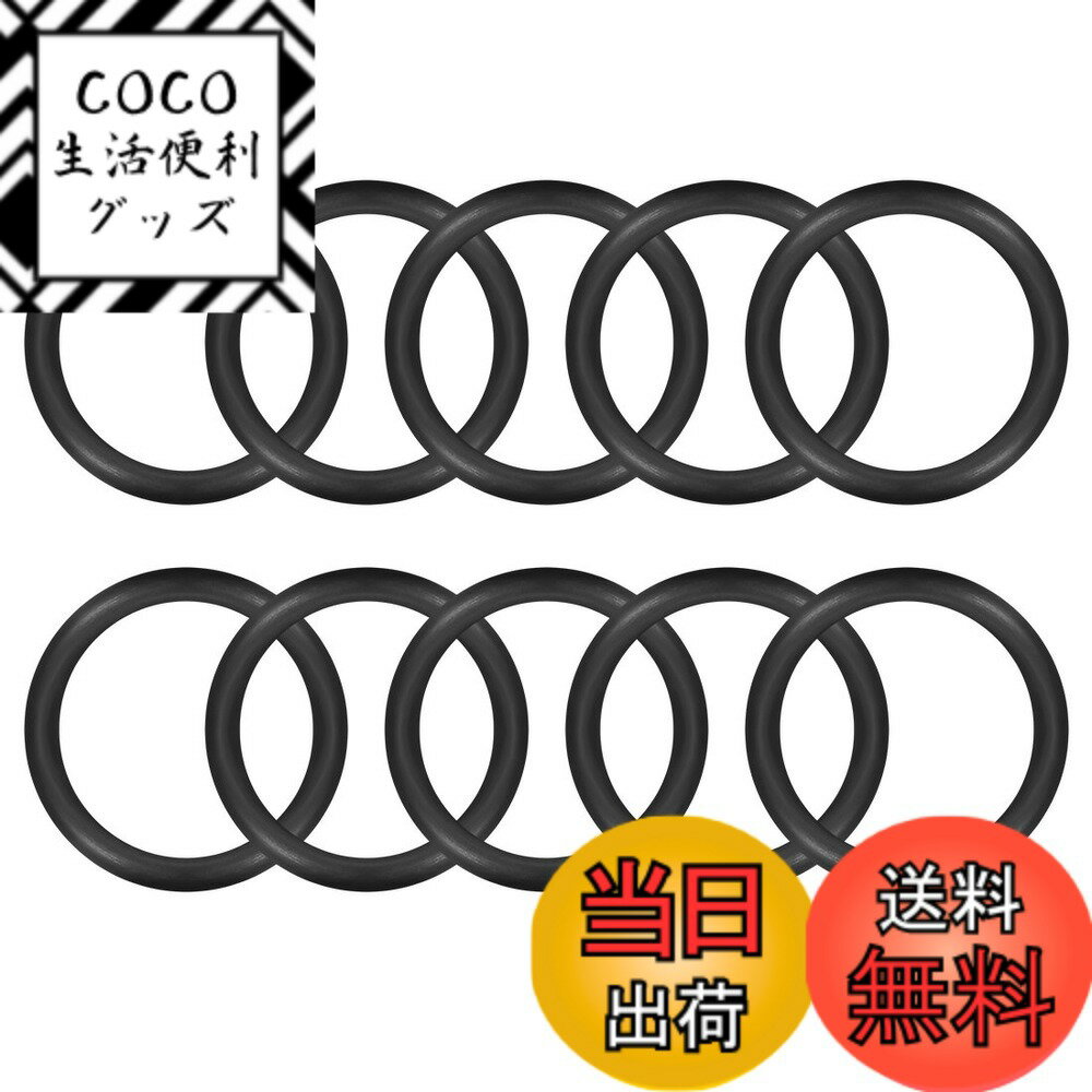 【送料無料】uxcell Oリング O-ガスケットゴム メトリックニトリル サイズ：27mmx35m ...