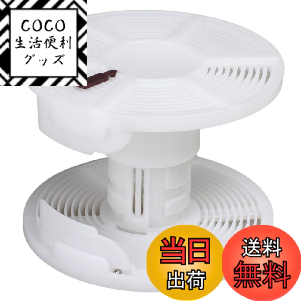 【送料無料】スパイラルリール AP Paterson Kaiserフィルム現像タンク用 120 12 ...