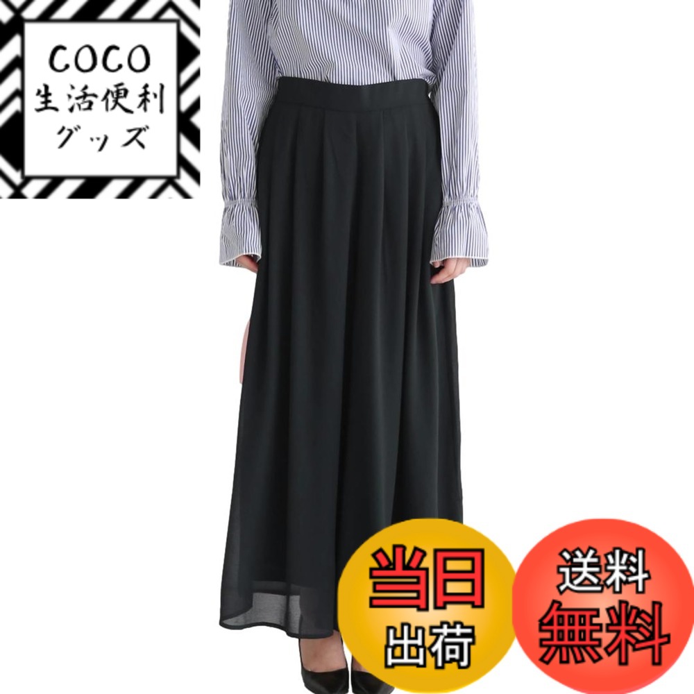 商品情報商品の説明主な仕様 キレイ色のシフォンパンツになります。 さらっと着こなせ、色んなコーディネートに対応できます。もちろんあって嬉しいポケット付き。表地は透明感のあるサラッとしたシフォン素材なので透け感があり、サラッとした爽やかな印象に。 裏地はしっかりロングタイプですので足が透けて見えることが有りません。ウエストゴムタイプなのでとっても楽に着こなせます。フォーマルからカジュアルまで色んなシーンで活躍できます。ふわふわとした素材感が揺れる優しいシルエットを演出し、フェミンな優しく可愛らしい印象が漂います。brM ：パンツ丈90.5cm　ウエスト（前/後）33 / 48cm裾幅54cm　股下53.5cm L ：パンツ丈92.5cm　ウエスト（前/後）35 / 51cm裾幅55cm　股下55.5cm XL：パンツ丈94.5cm　ウエスト（前/後）37 / 55cm裾幅56cm　股下57.5cm