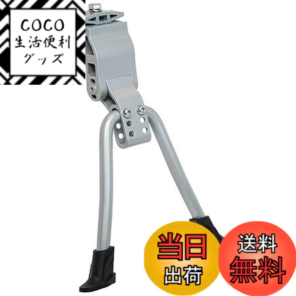 【送料無料】GP CD-125A アジャスタブル Wレッグ センタースタンド SIL