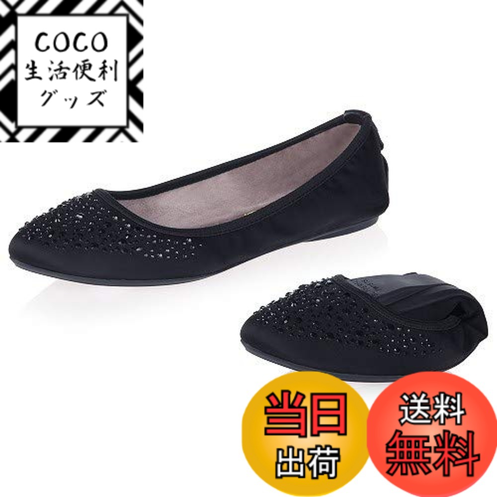 【送料無料】[バタフライツイスト] B21013C ジェイニー クリスタル JANEY CRYSTAL フラットシューズ パンプス 折りたたみ 携帯 旅行 トラベル レディース 色：ブラック、サイズ：24.5 cm