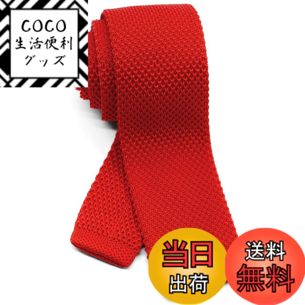 【送料無料】[WANDM] (ウァンダム) 5.5cm幅 ニットタイ ナロータイ ネクタイ 洗濯 可能 無地 色：スカーレットレッド、サイズ：大剣先幅5.5cmx全長約146cm