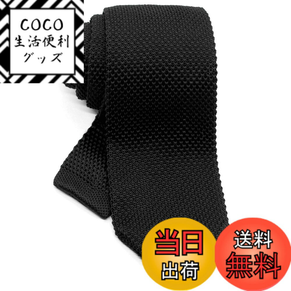 【送料無料】[WANDM] (ウァンダム) 7cm 幅 ニットタイ ニット ネクタイ 洗濯 可能 無地 ポインテッド 色：ソリッド/ブラック、サイズ：大剣先幅7cmx全長約145cm (細めのレギュラー幅)