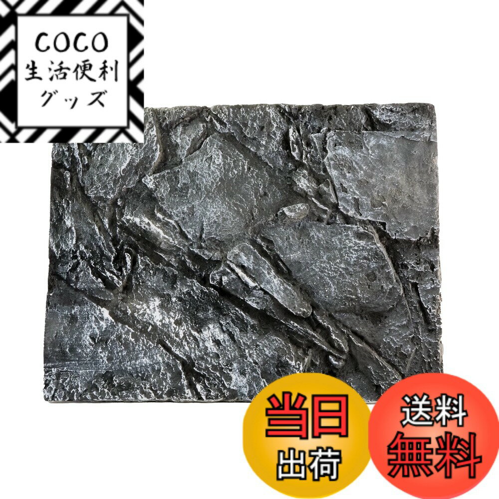【送料無料】【Good in three directions】60x45cm もふもふ 手軽にジオラマ 模型 ...