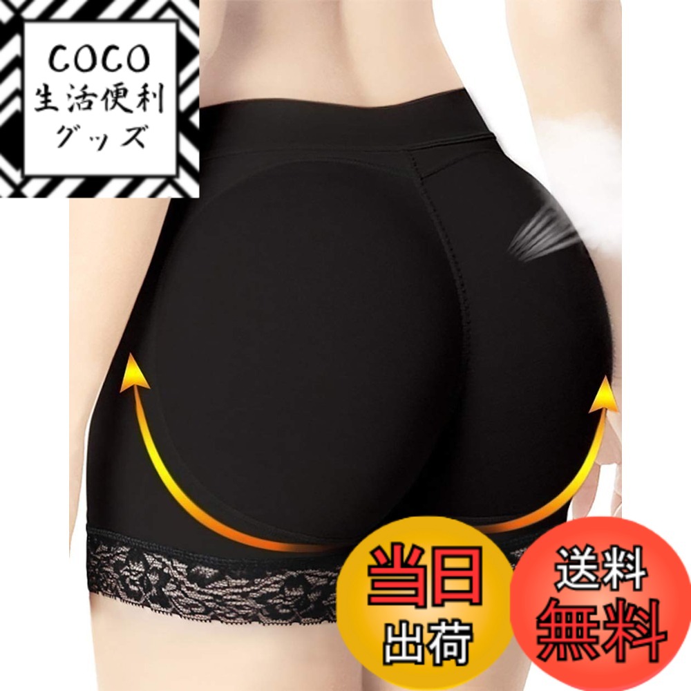 ������̵����[��ʥ�] �ҥåץѥåɥ�ǥ����� �ѥå�����ҥåץ��硼�� ��������ʡ��ѥ�� �����ե� ���� �ҥåץ��åץ��硼�ĥҥåץѥå� ���硼�� ����...