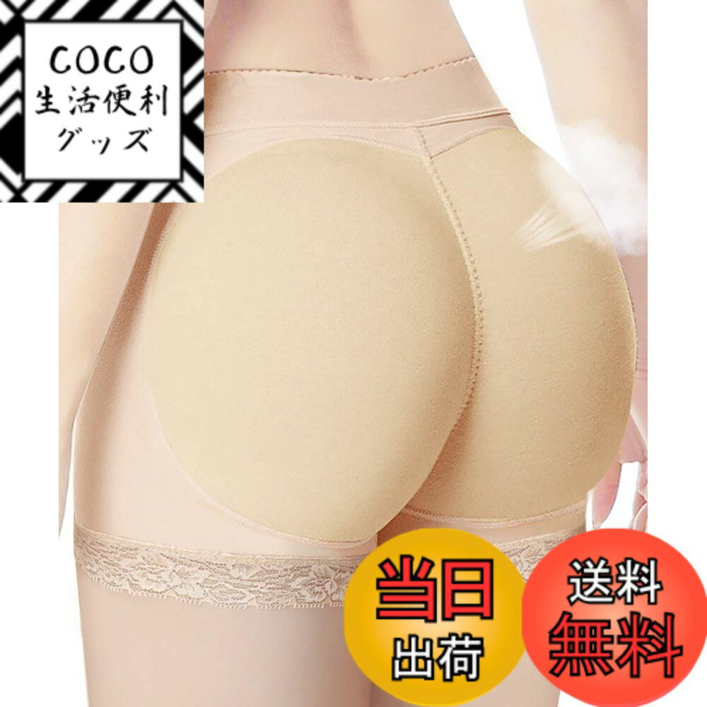 ������̵����[��ʥ�] �ҥåץѥåɥ�ǥ����� �ѥå�����ҥåץ��硼�� ��������ʡ��ѥ�� �����ե� ���� �ҥåץ��åץ��硼�ĥҥåץѥå� ���硼�� ����...