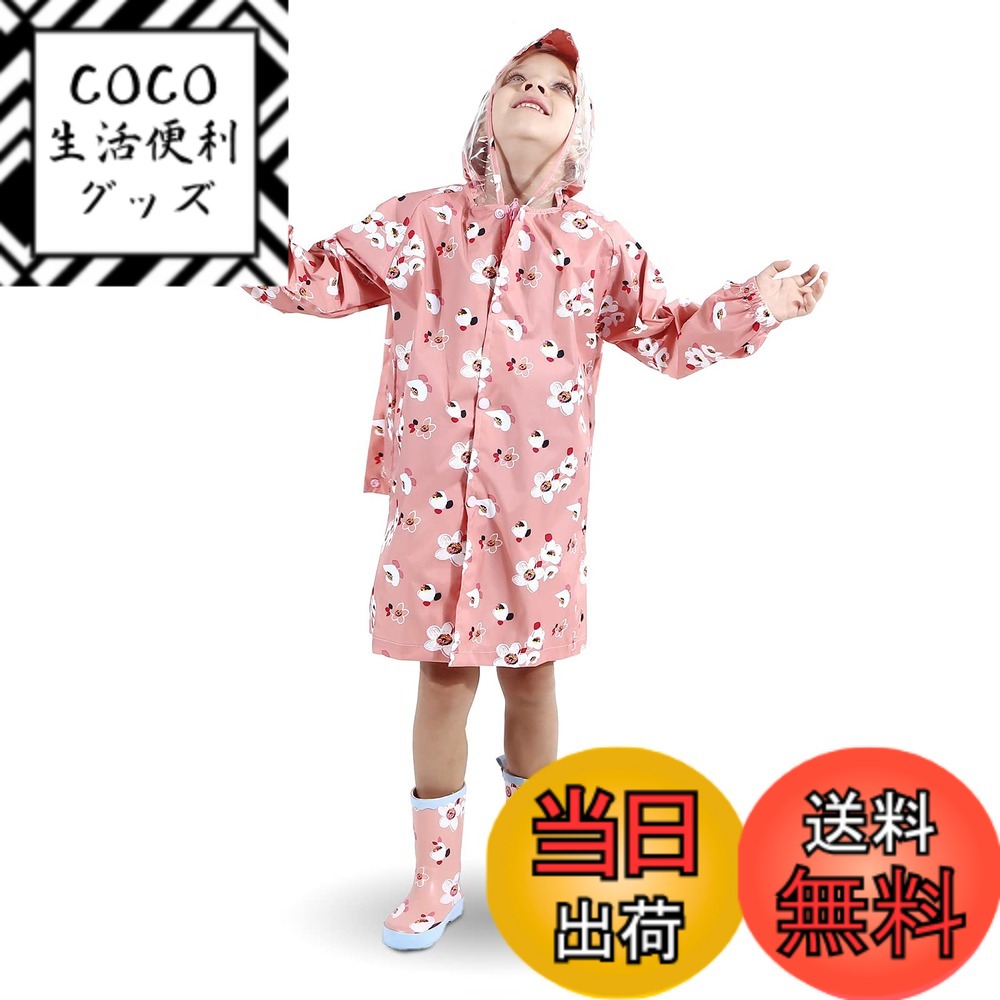 ������̵����[Smart-Bear] T008 �쥤�󥳡��� �쥤�󥦥��� ���� ���å� �Ҷ� �쥤�󥳡��� �İ��� Ķ���� �̳� ���å��б� �ե����� �߲�...