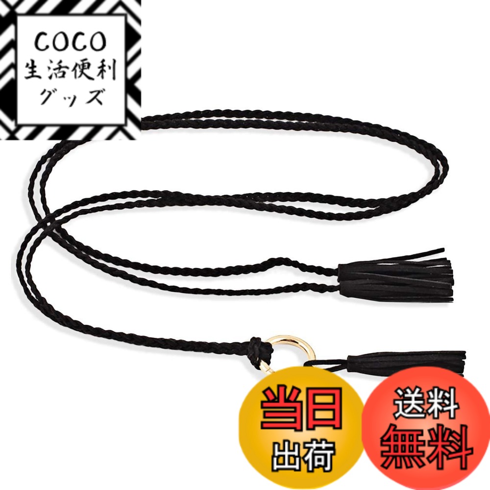 【送料無料】BUZZxSELECTION(バズ セレクション) レザー ベルト メッシュ 編み込み おしゃれ 細 リング 赤 黒 レディース LBT009 (02 ブラック) 色：ブラック、サイズ：120