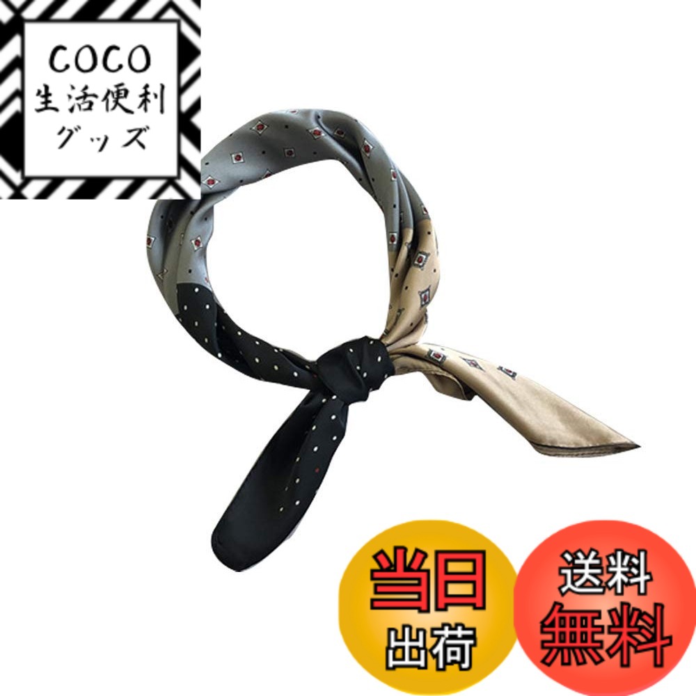 ������̵���ۥ��ե����������� �������� �ͥå������� 70cm*70cm �Х���� �������� �Хå� �ϥ�ɥ� �ݥ��å� ������ ����ƥ�����Ĵ ͥ����ȩ���� ...