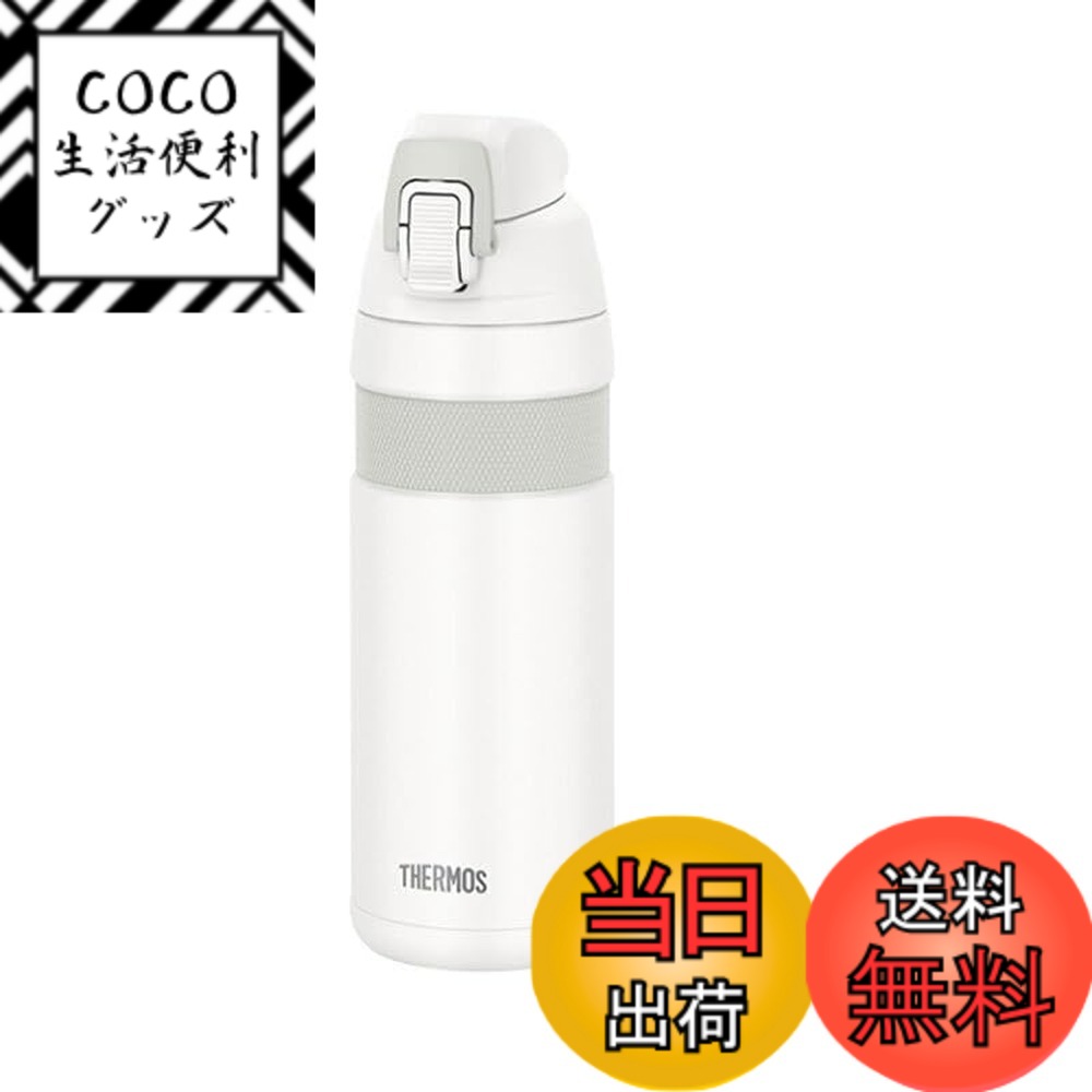 【送料無料】サーモス(THERMOS) 真空断熱ケータイマグ FJF-580 ホワイト 色：ホワイト（WH）、サイズ：580 ml