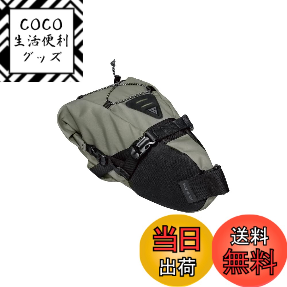 【送料無料】トピーク バックローダー 6L グリーン 色：グリーン、サイズ：6L