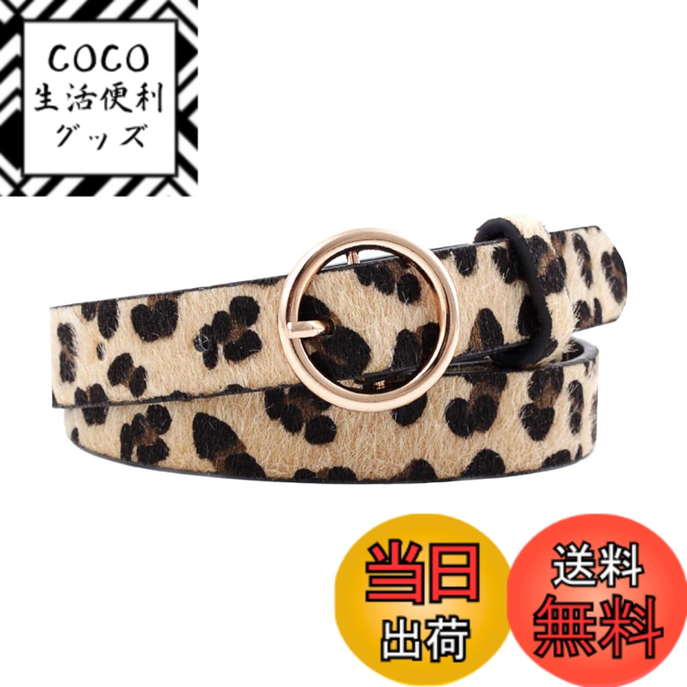 COCO �����������å����㤨��֡�����̵����BUZZxSELECTION(�Х� ���쥯����� ��ǥ����� �쥶���٥�� �٤� �٥�� �ҥ祦�� ���֥��� �إ� �ѥ����� LBT029 ����02�ҥ祦�������������������פβ����Ǥ������ʤ�2,156�ߤˤʤ�ޤ���