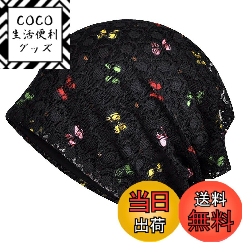 ������̵����BUZZxSELECTION(�Х� ���쥯�����) ��ǥ����� �˥å�˹ ����å� ˹�� ������� �Х��ե饤 ���ޡ��˥å� CAP081 ����02...