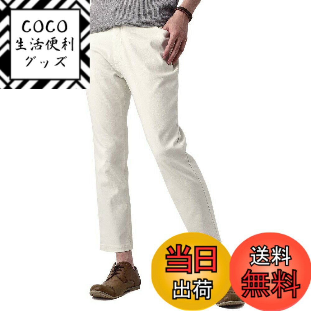 商品情報商品の説明主な仕様 Sサイズ ( 股上：26 裾幅：16 ワタリ：26 ウエスト：68-76 総丈：85 股下：62 )　Mサイズ ( 股上：27 裾幅：16.5 ワタリ：27 ウエスト：74-82 総丈：87 股下：63 )brLサイズ ( 股上：28 裾幅：17 ワタリ：28 ウエスト：79-85 総丈：89 股下：64 )　LLサイズ ( 股上：28 裾幅：18 ワタリ：29 ウエスト：82-90 総丈：90 股下：65 )3Lサイズ ( 股上：28.5 裾幅：18.5 ワタリ：30 ウエスト：85-94 総丈：91 股下：66 )