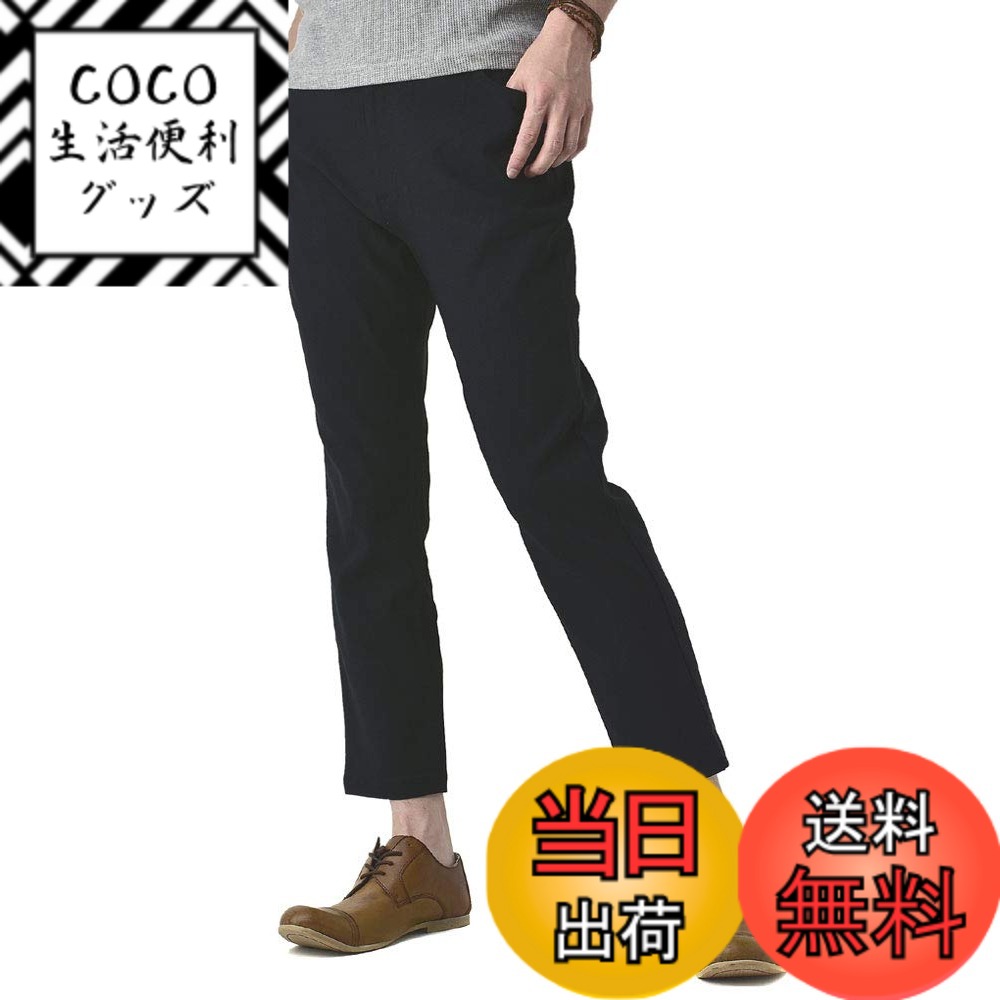 商品情報商品の説明主な仕様 Sサイズ ( 股上：26 裾幅：16 ワタリ：26 ウエスト：68-76 総丈：85 股下：62 )　Mサイズ ( 股上：27 裾幅：16.5 ワタリ：27 ウエスト：74-82 総丈：87 股下：63 )brLサイズ ( 股上：28 裾幅：17 ワタリ：28 ウエスト：79-85 総丈：89 股下：64 )　LLサイズ ( 股上：28 裾幅：18 ワタリ：29 ウエスト：82-90 総丈：90 股下：65 )3Lサイズ ( 股上：28.5 裾幅：18.5 ワタリ：30 ウエスト：85-94 総丈：91 股下：66 )