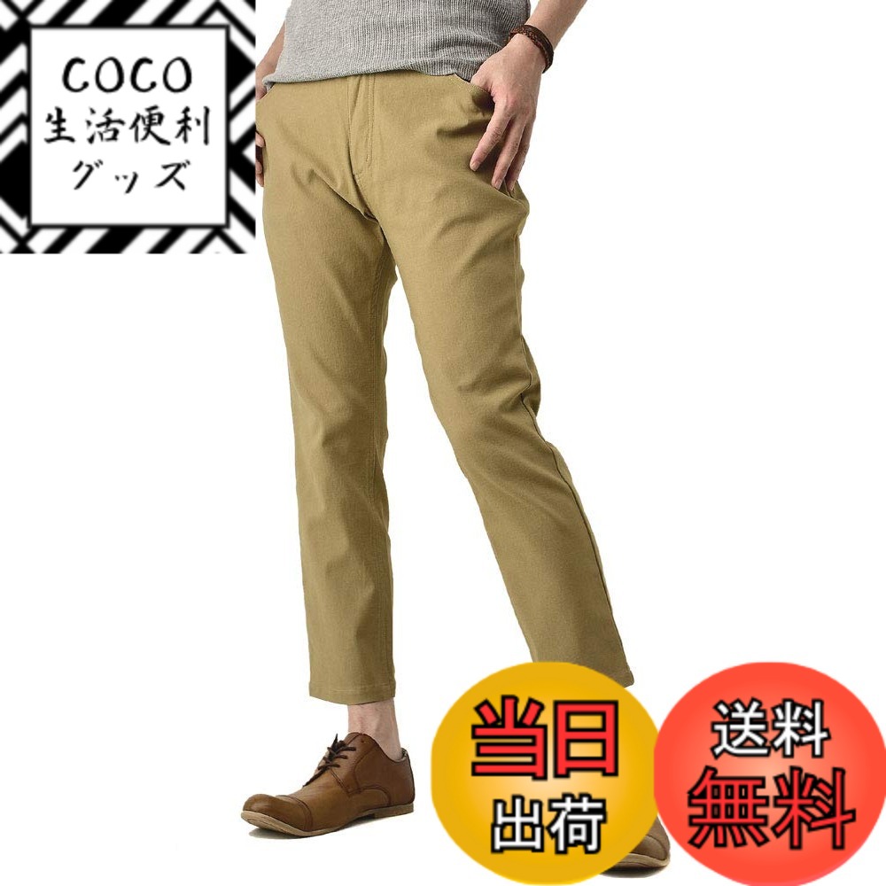 商品情報商品の説明主な仕様 Sサイズ ( 股上：26 裾幅：16 ワタリ：26 ウエスト：68-76 総丈：85 股下：62 )　Mサイズ ( 股上：27 裾幅：16.5 ワタリ：27 ウエスト：74-82 総丈：87 股下：63 )brLサイズ ( 股上：28 裾幅：17 ワタリ：28 ウエスト：79-85 総丈：89 股下：64 )　LLサイズ ( 股上：28 裾幅：18 ワタリ：29 ウエスト：82-90 総丈：90 股下：65 )3Lサイズ ( 股上：28.5 裾幅：18.5 ワタリ：30 ウエスト：85-94 総丈：91 股下：66 )