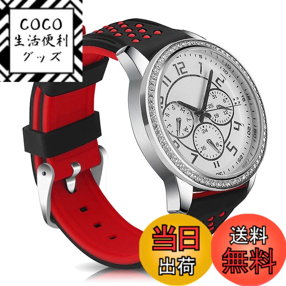 【送料無料】[Yiran] 時計ベルト 20mm 22mm 24mm 26mm 腕時計交換用ラバーバンド 潜水用防水防汗 シリコーンゴムストラップ スポーツ 柔らか 男女通用 色：レッド、サイズ：24mm